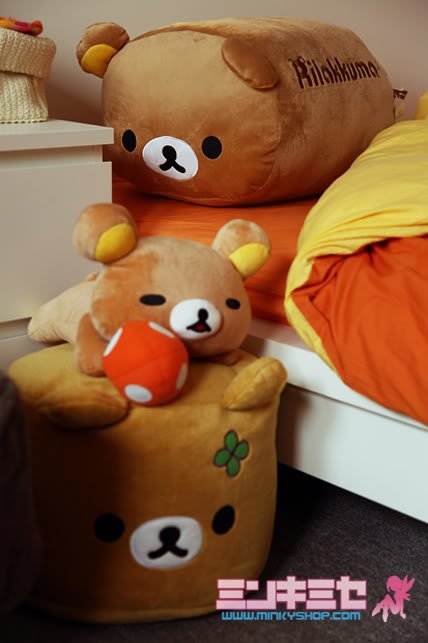 Super San-X Rilakkuma Cushion